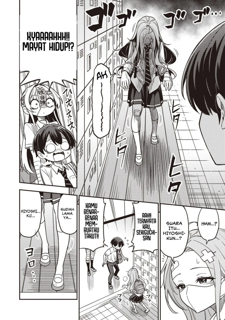 Undead-san no Bukiyou na Seishun Chapter 6 Gambar 4