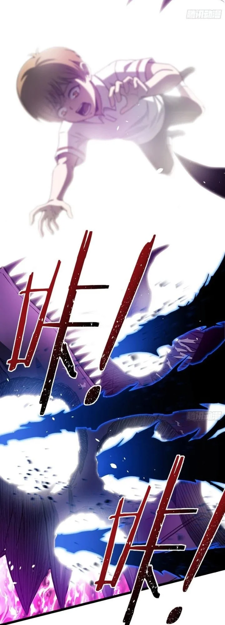Underworld Monarch: I Am the Abyss Chapter 10 Gambar 4