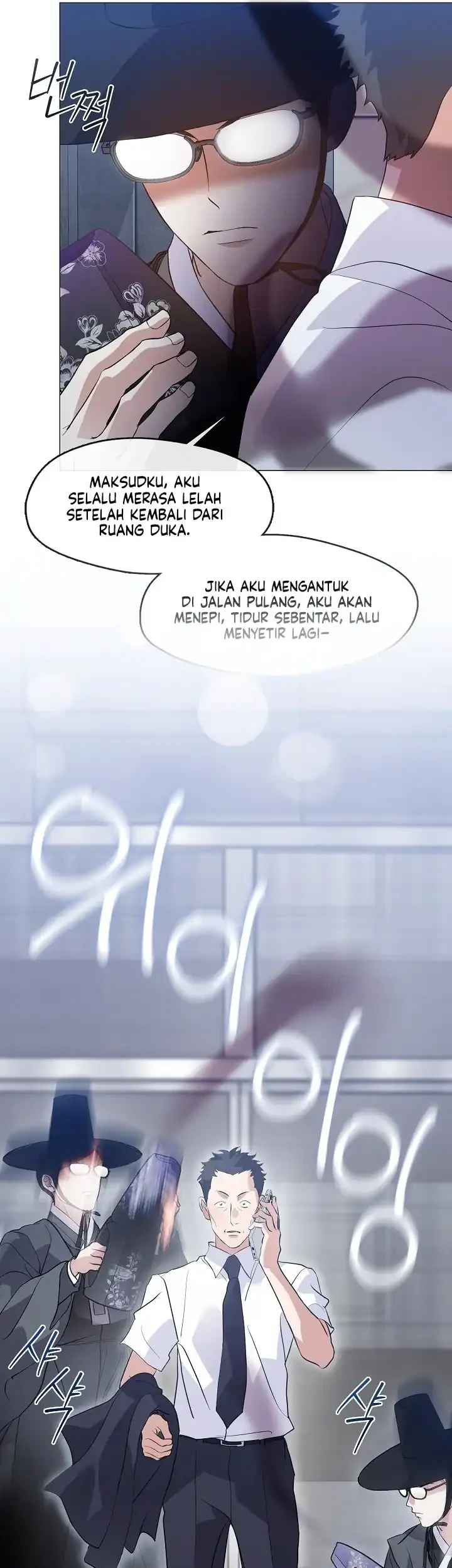 Underworld Restaurant Chapter 117 Gambar 4