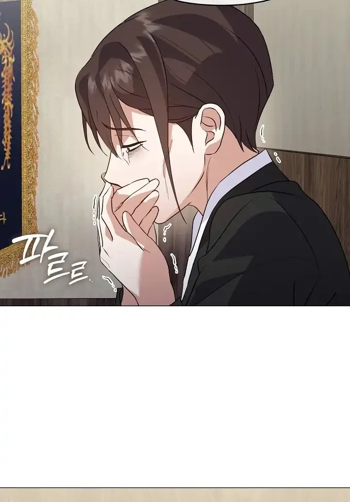 Underworld Restaurant Chapter 118 Gambar 7