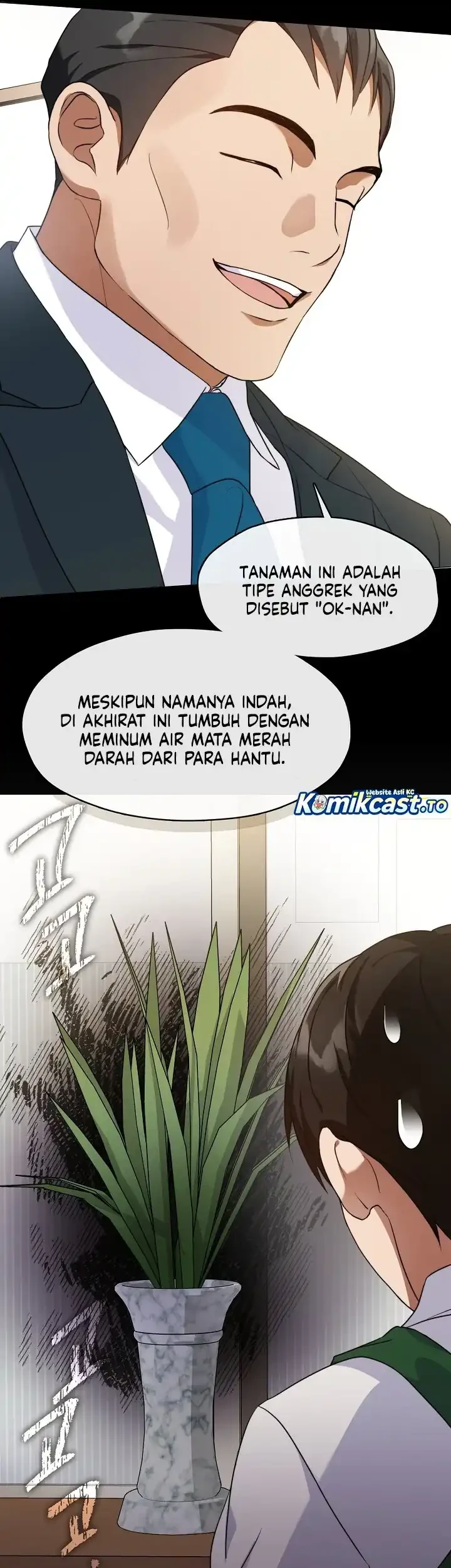 Underworld Restaurant Chapter 119 Gambar 5