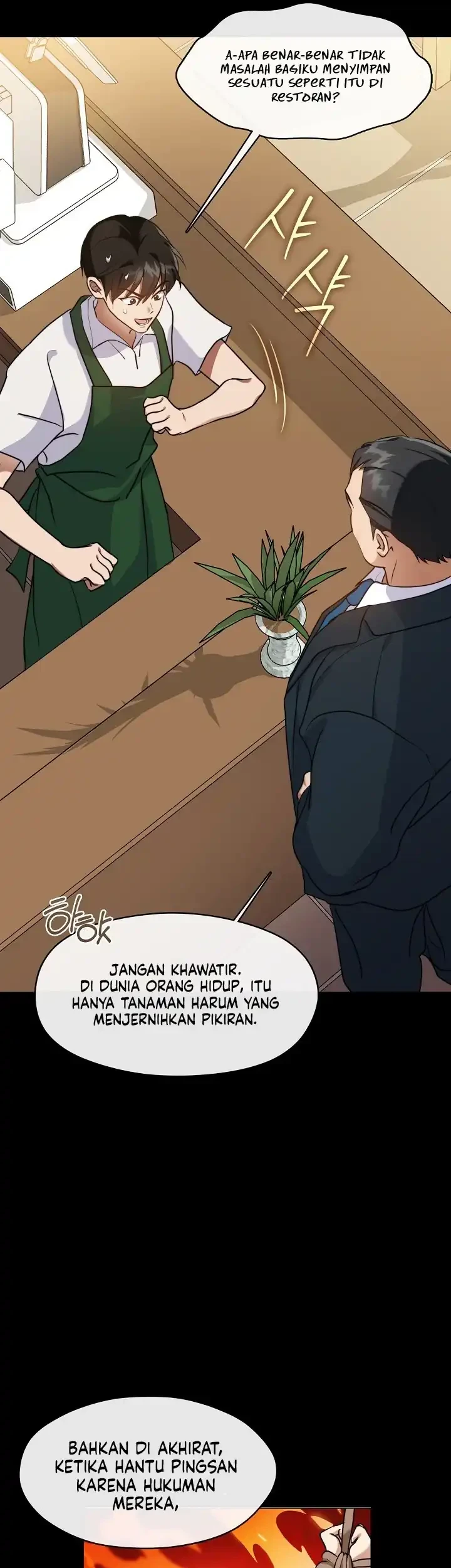 Underworld Restaurant Chapter 119 Gambar 7