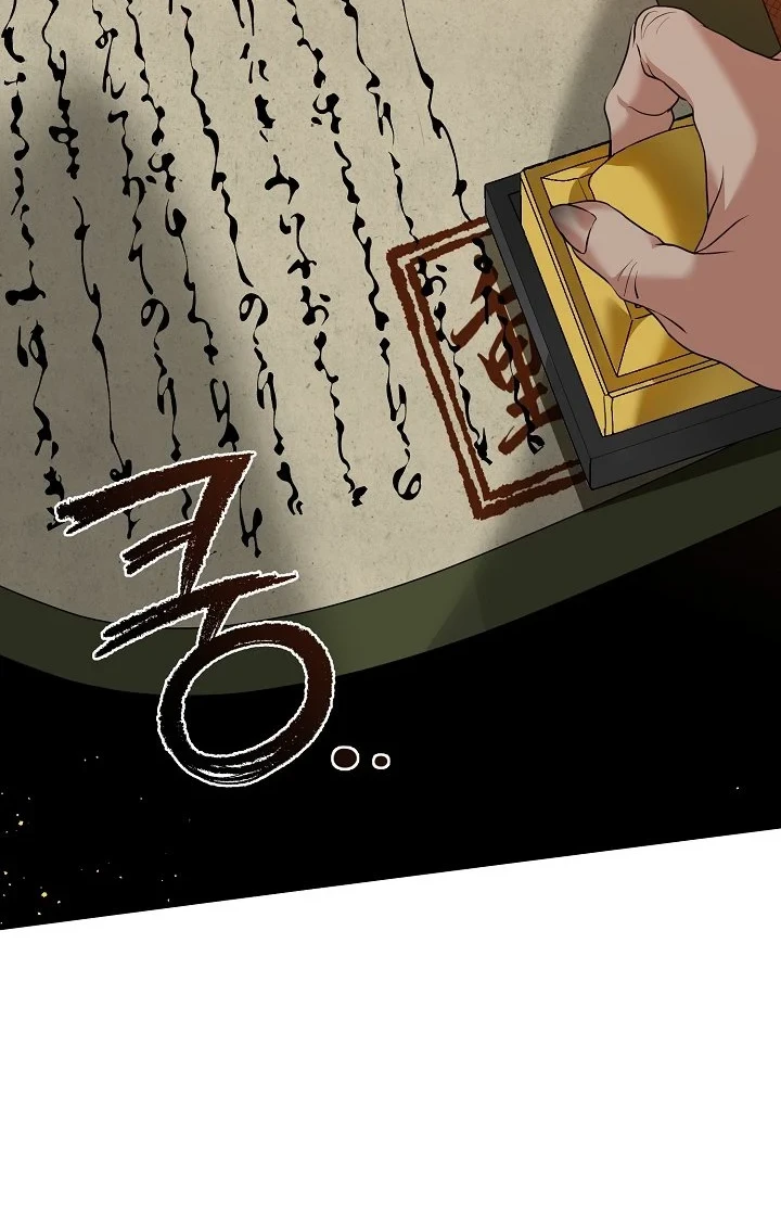 Underworld Restaurant Chapter 122 Gambar 5