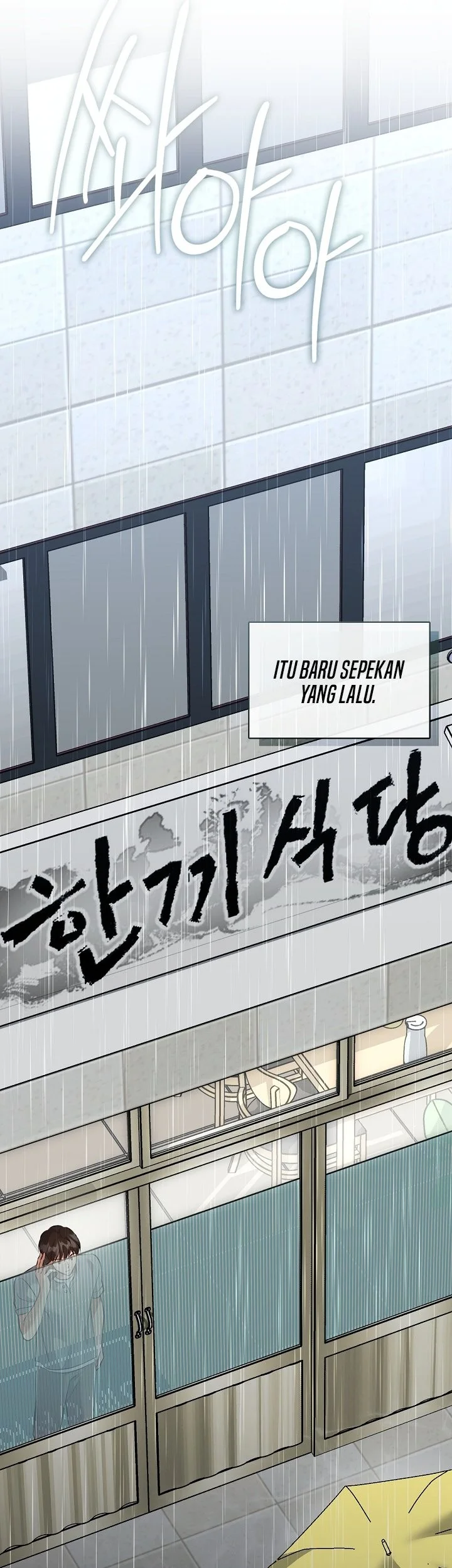 Underworld Restaurant Chapter 133 Gambar 6