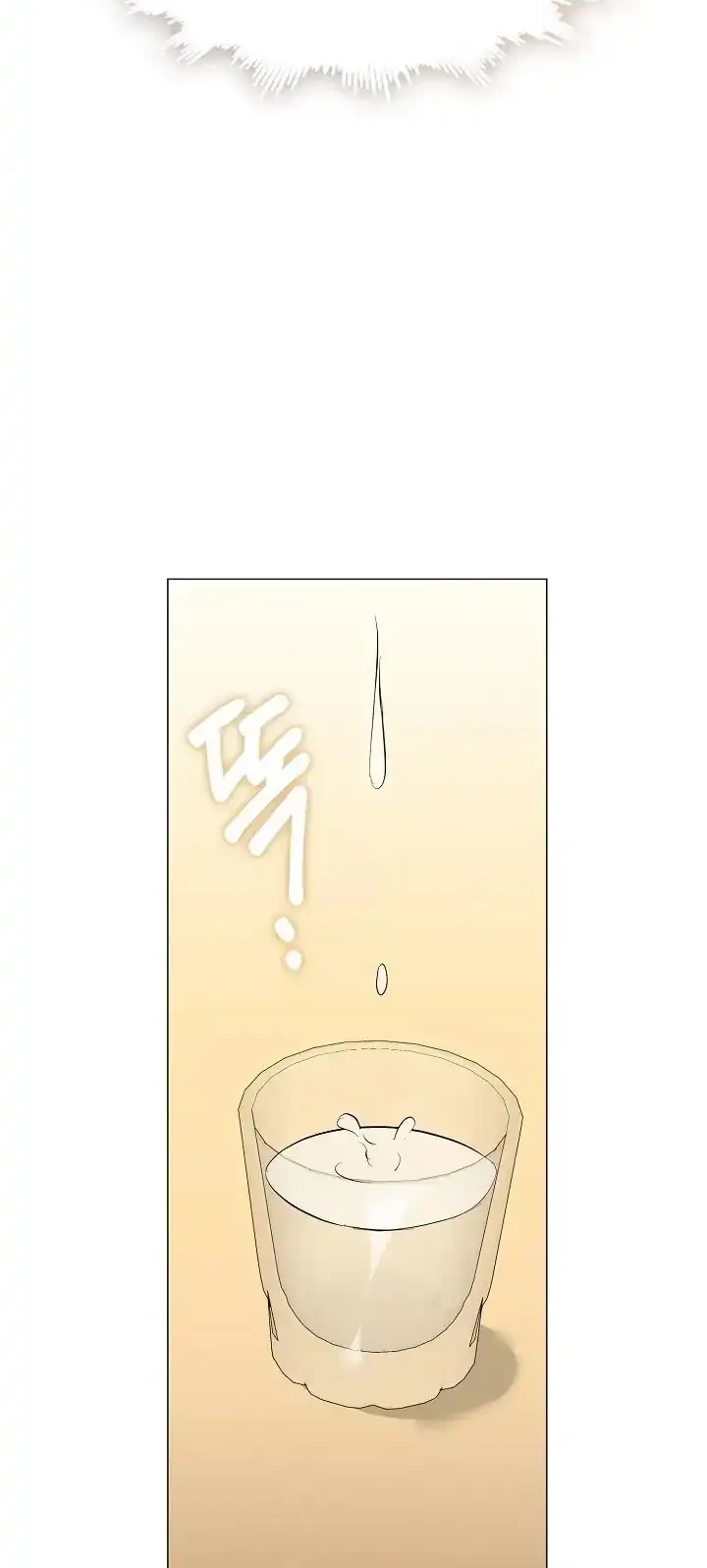 Underworld Restaurant Chapter 98 Gambar 4