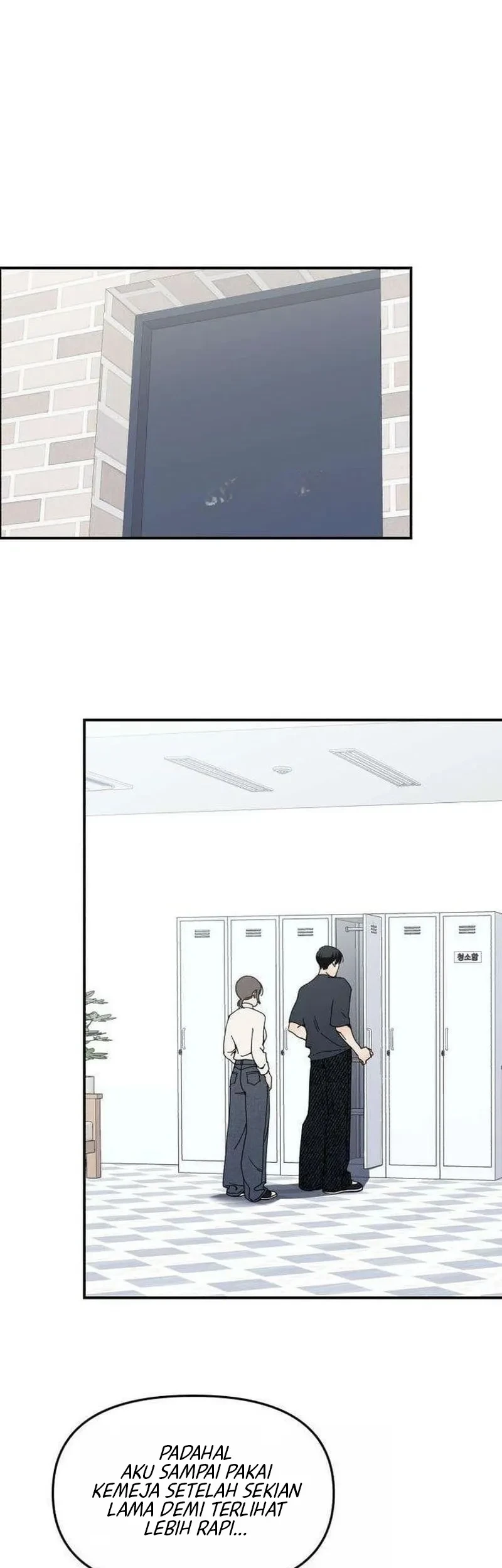 Unofficial Campus Couple Chapter 10 Gambar 6