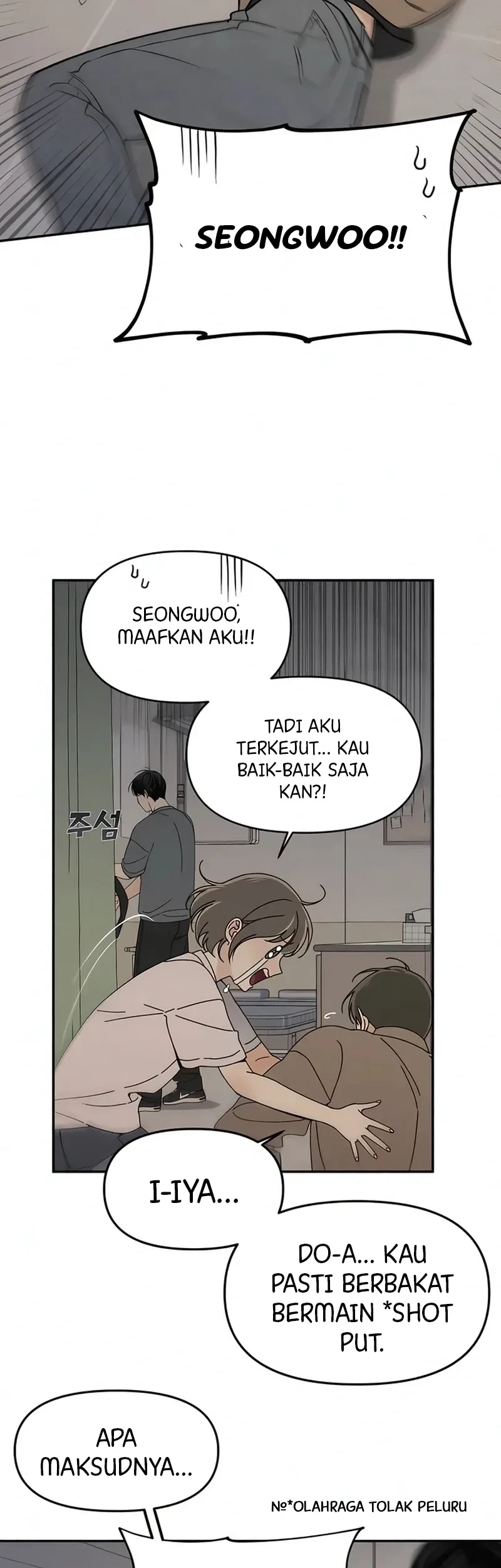 Unofficial Campus Couple Chapter 2 Gambar 4