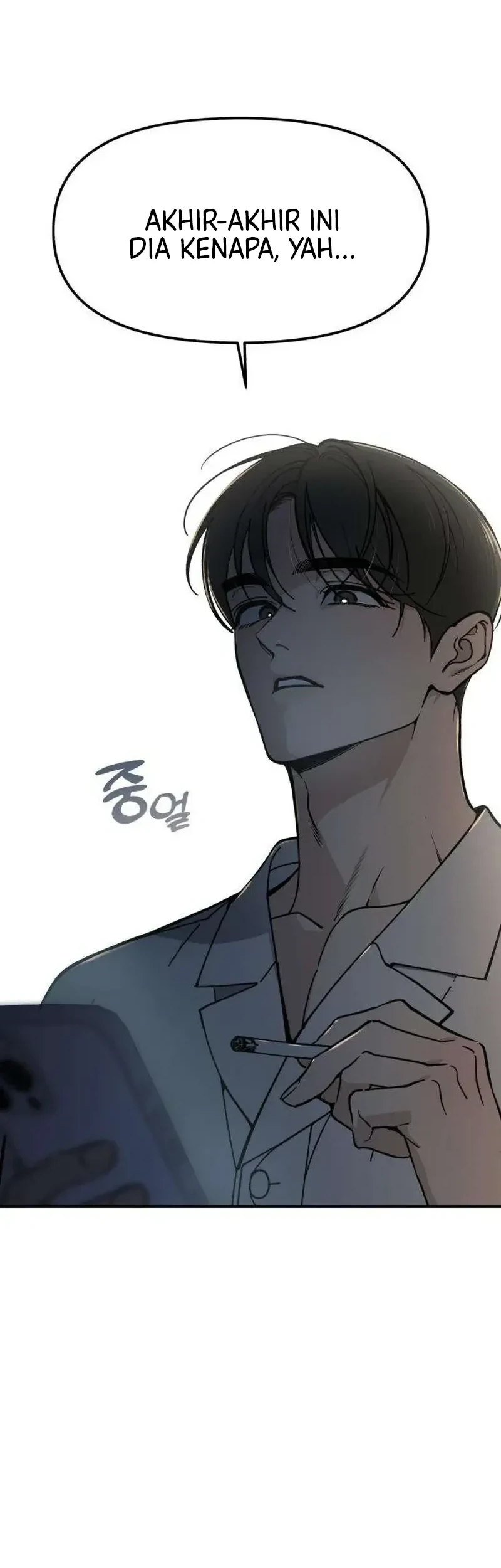 Unofficial Campus Couple Chapter 7 Gambar 5