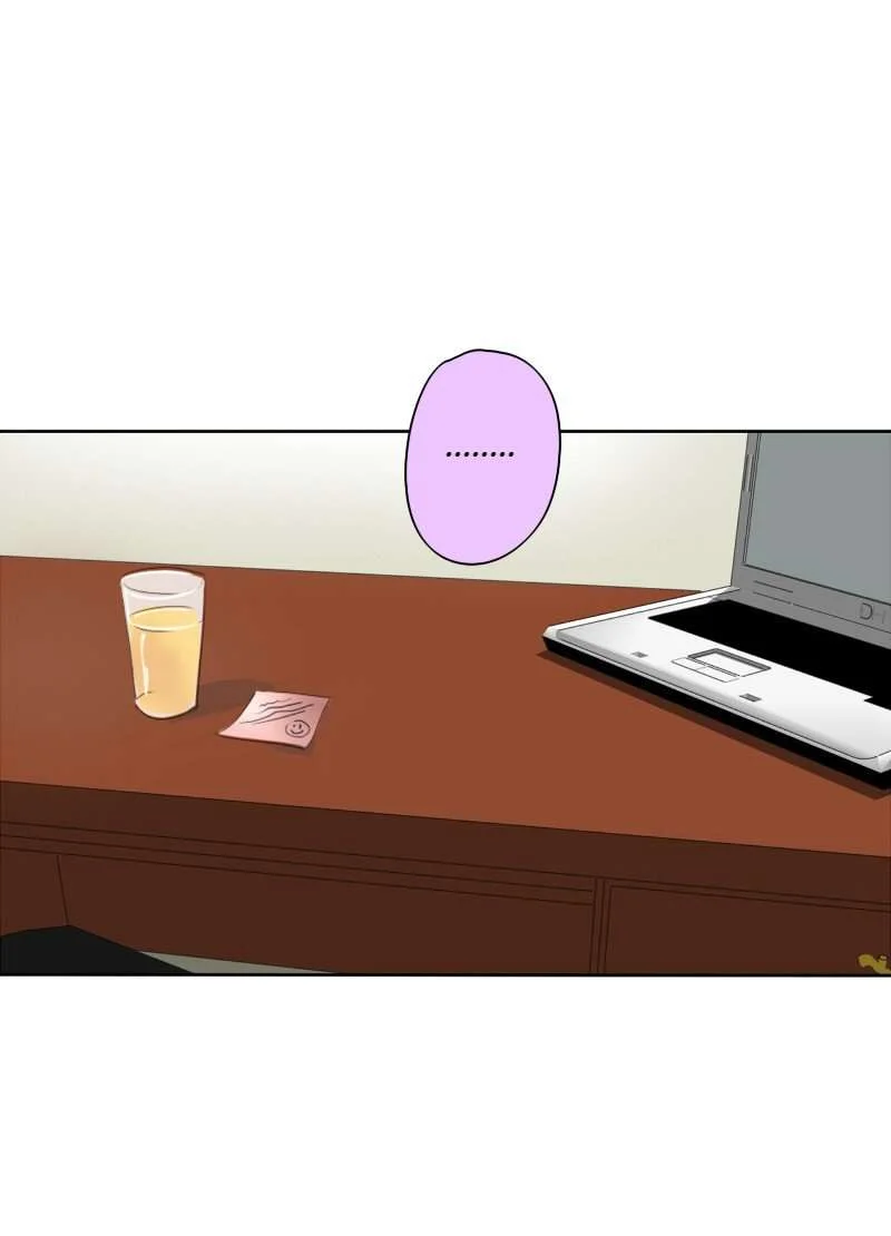 unOrdinary Chapter 22 Gambar 4
