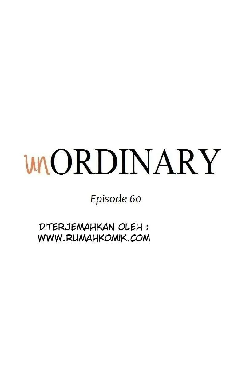 unOrdinary Chapter 60 Gambar 7
