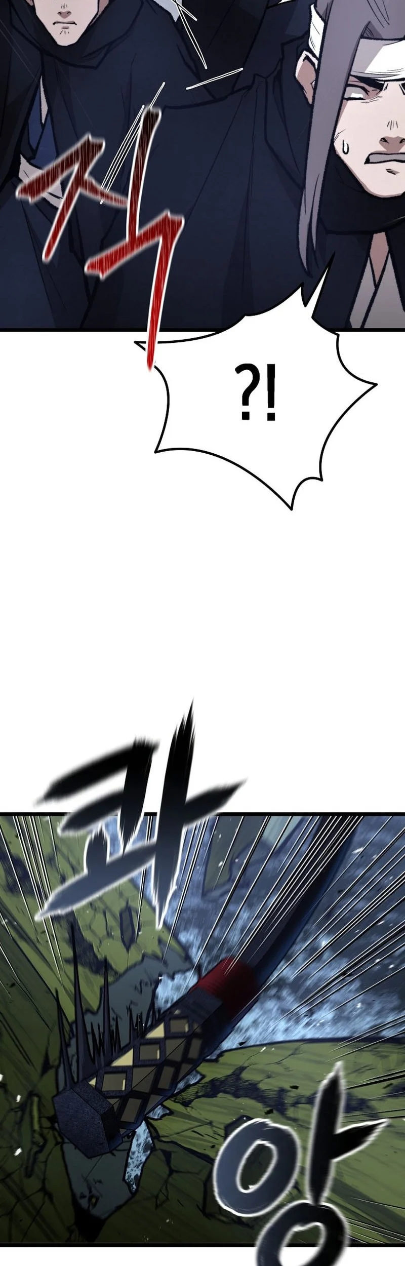 Unrivaled Spear Demon Chapter 32 Gambar 7