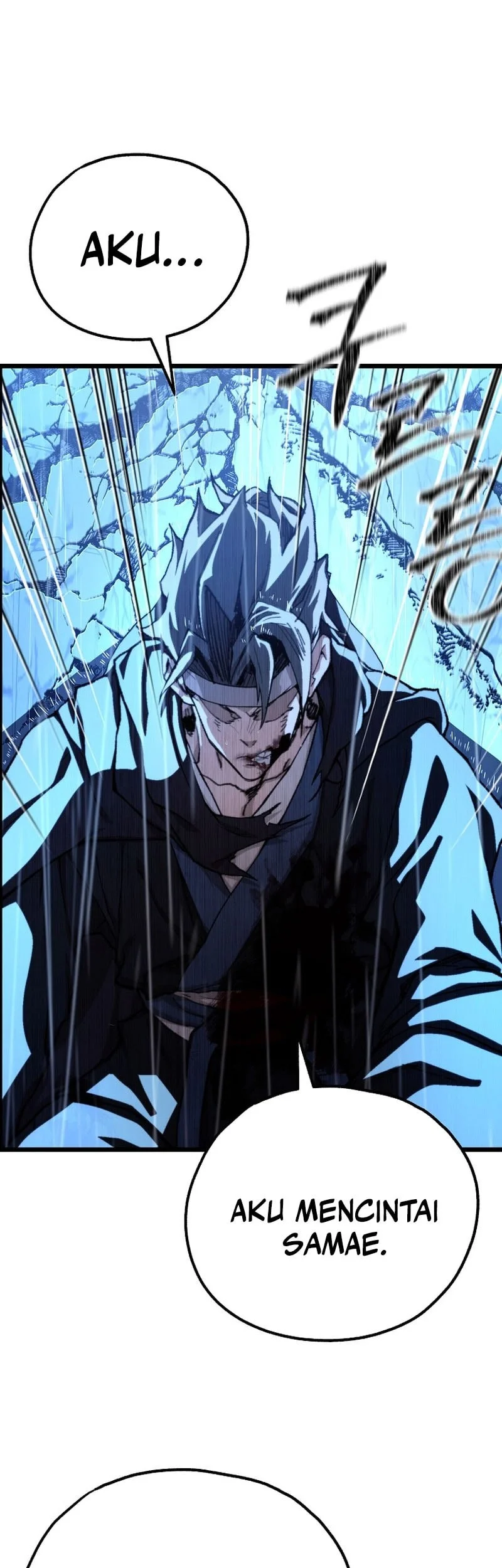 Unrivaled Spear Demon Chapter 50 Gambar 4