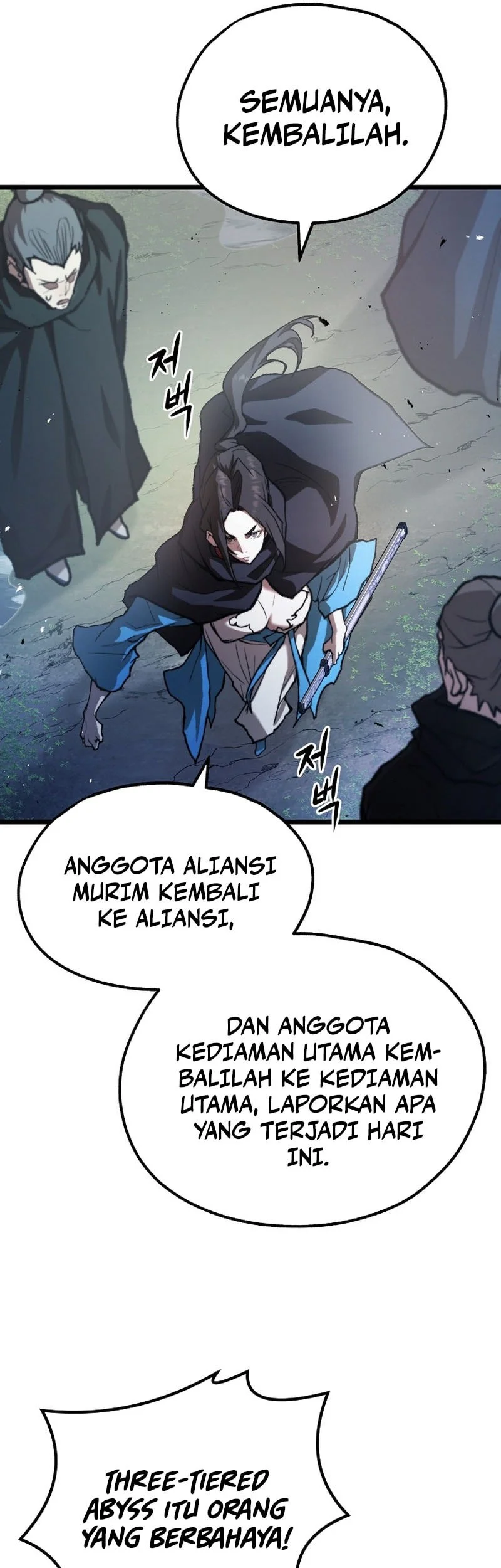 Unrivaled Spear Demon Chapter 53 Gambar 6