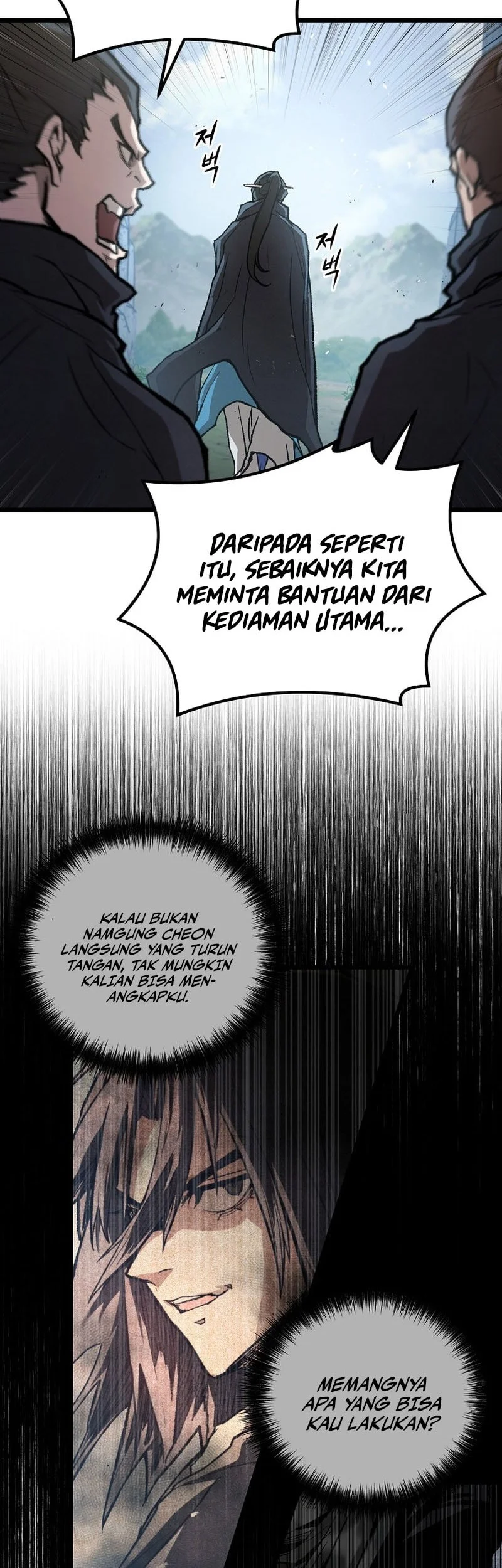 Unrivaled Spear Demon Chapter 53 Gambar 7
