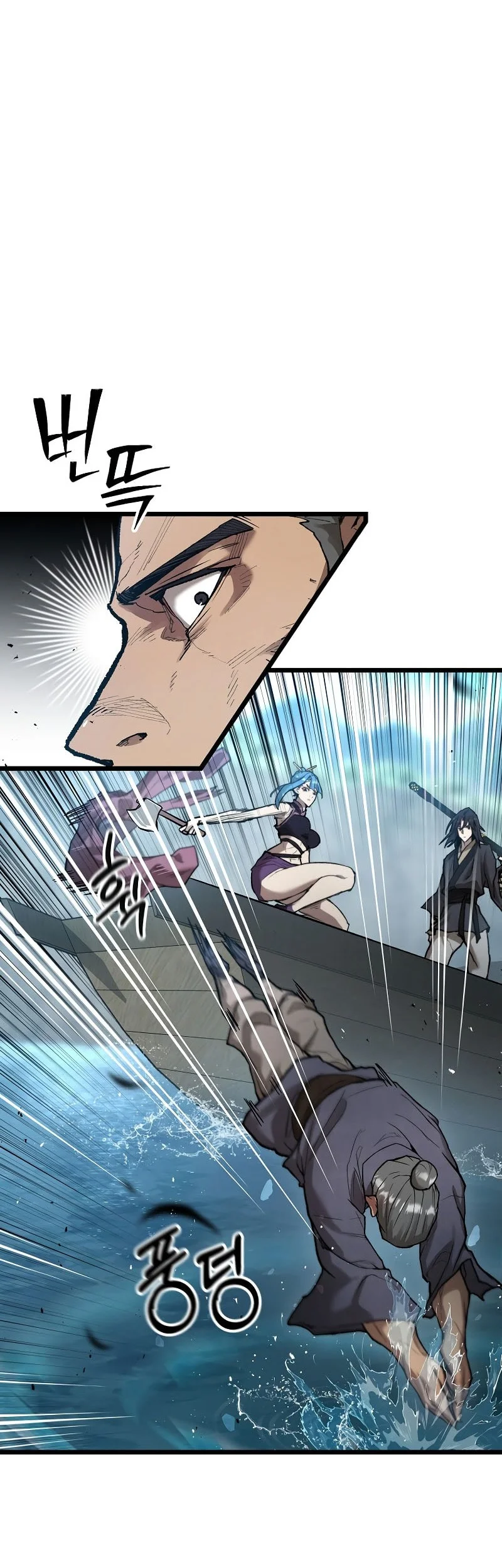 Unrivaled Spear Demon Chapter 54 Gambar 5