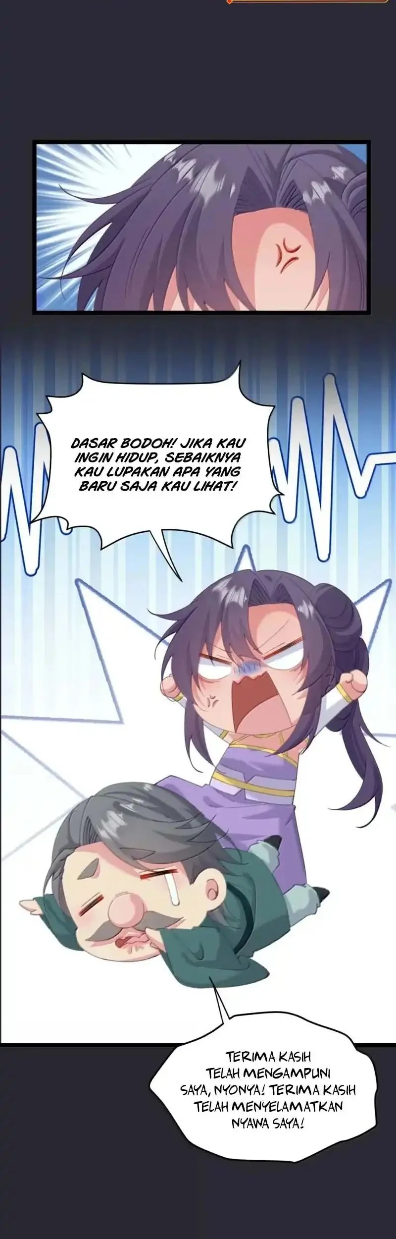 Unveiling the Emperor’s Secret Chapter 71 Gambar 3