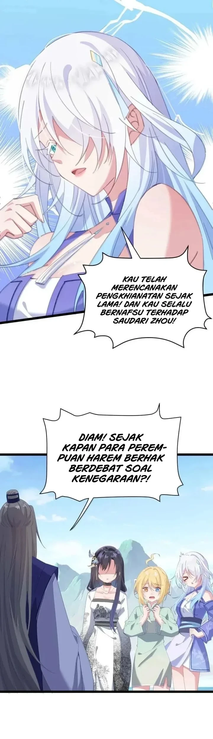 Unveiling the Emperor’s Secret Chapter 78 Gambar 4