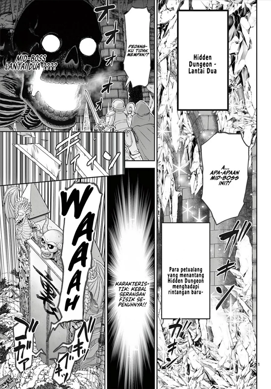 Manga Ura Dungeon Okusan Chapter 7 gambar 2