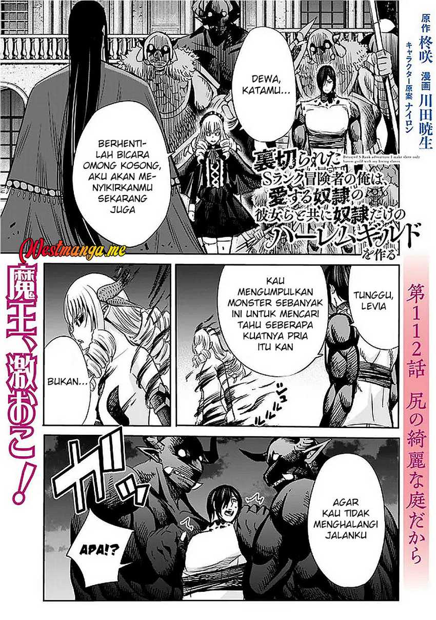 Manga Uragirareta S Rank Boukensha no Ore wa, Aisuru Dorei no Kanojora to Tomoni Dorei dake no Harem Guild o Tsukuru Chapter 112 gambar 2