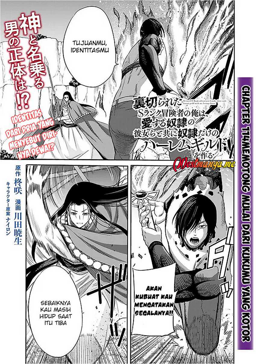 Manga Uragirareta S Rank Boukensha no Ore wa, Aisuru Dorei no Kanojora to Tomoni Dorei dake no Harem Guild o Tsukuru Chapter 114 gambar 2
