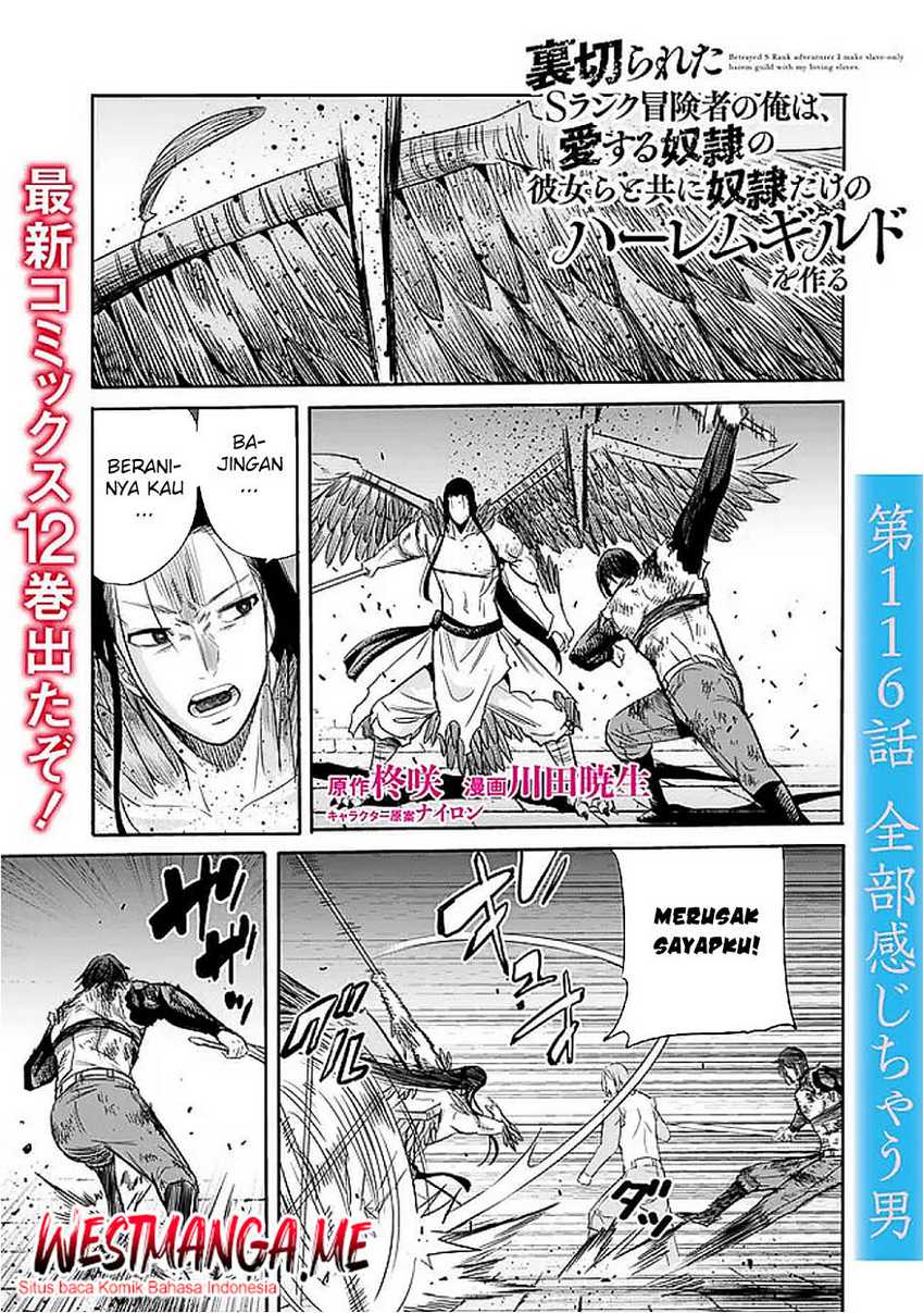 Manga Uragirareta S Rank Boukensha no Ore wa, Aisuru Dorei no Kanojora to Tomoni Dorei dake no Harem Guild o Tsukuru Chapter 116 gambar 2