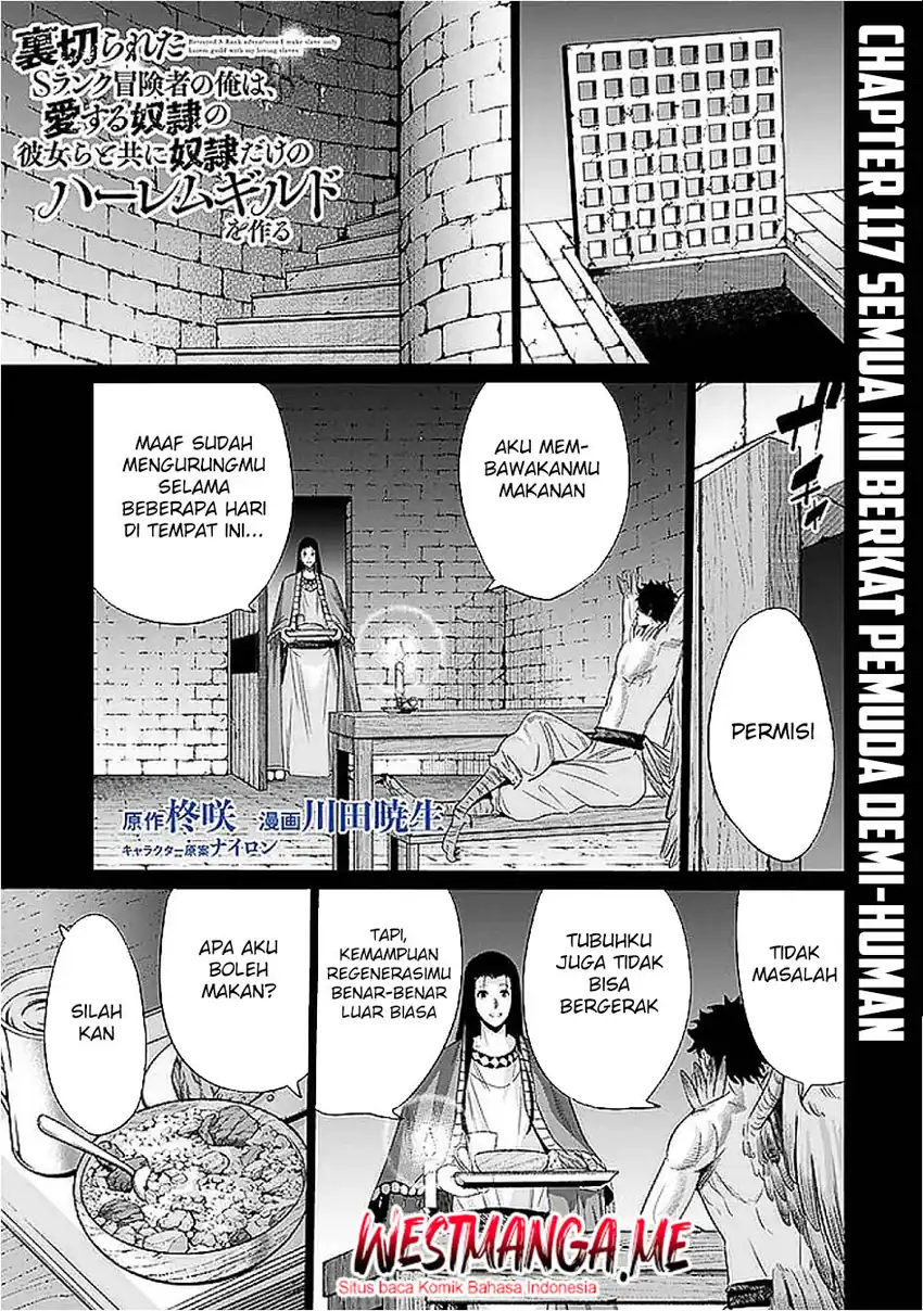 Manga Uragirareta S Rank Boukensha no Ore wa, Aisuru Dorei no Kanojora to Tomoni Dorei dake no Harem Guild o Tsukuru Chapter 117 gambar 2