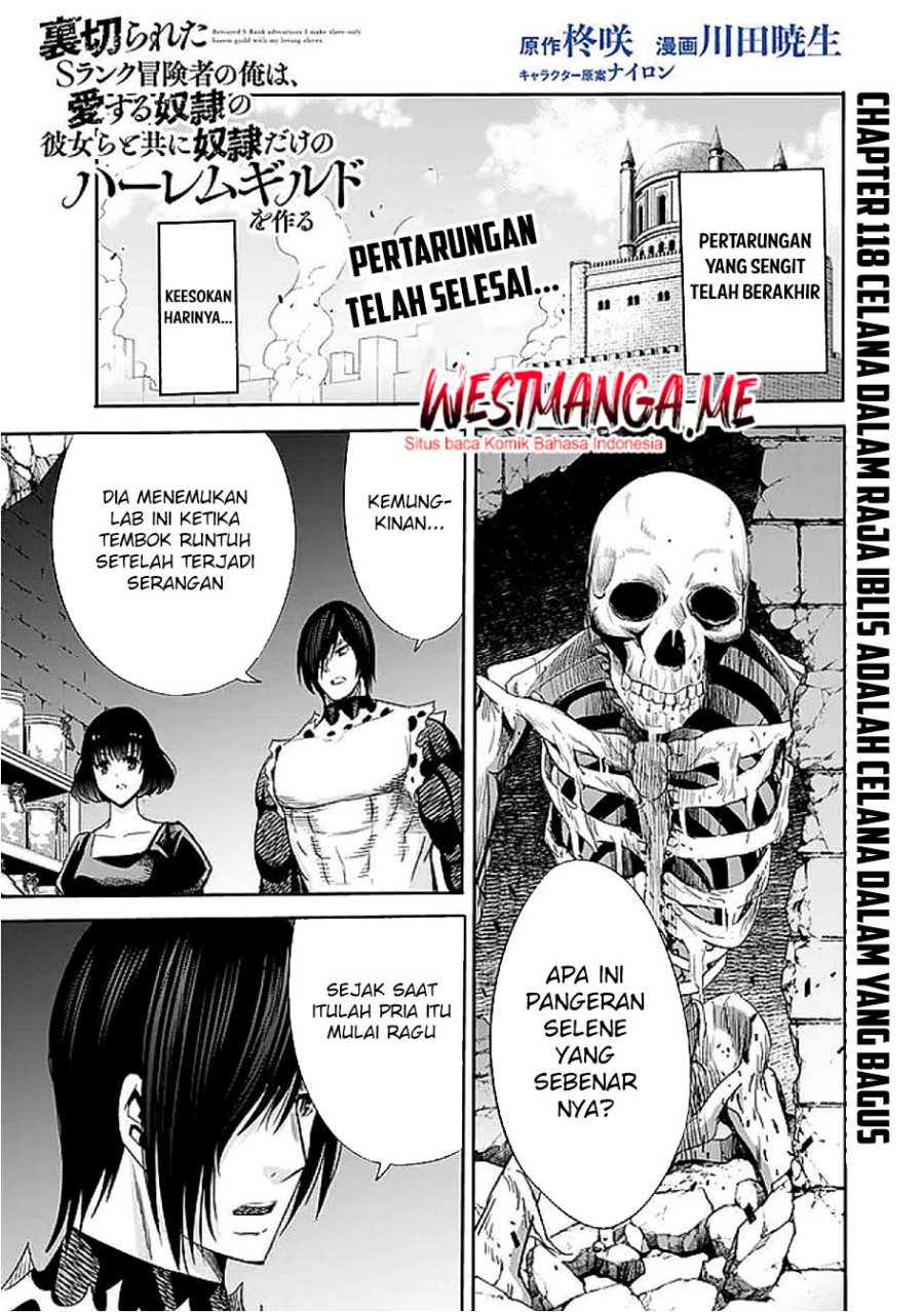 Manga Uragirareta S Rank Boukensha no Ore wa, Aisuru Dorei no Kanojora to Tomoni Dorei dake no Harem Guild o Tsukuru Chapter 118 gambar 2