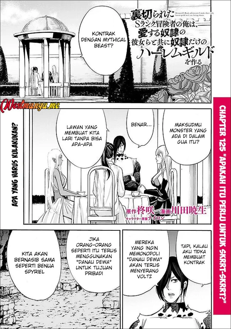Manga Uragirareta S Rank Boukensha no Ore wa, Aisuru Dorei no Kanojora to Tomoni Dorei dake no Harem Guild o Tsukuru Chapter 125 gambar 2