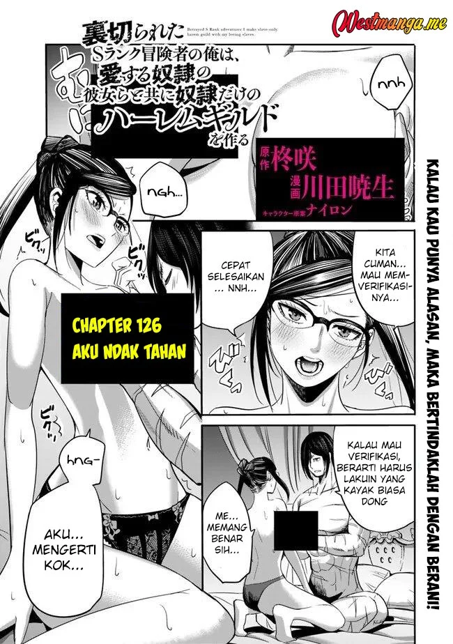 Manga Uragirareta S Rank Boukensha no Ore wa, Aisuru Dorei no Kanojora to Tomoni Dorei dake no Harem Guild o Tsukuru Chapter 126 gambar 2