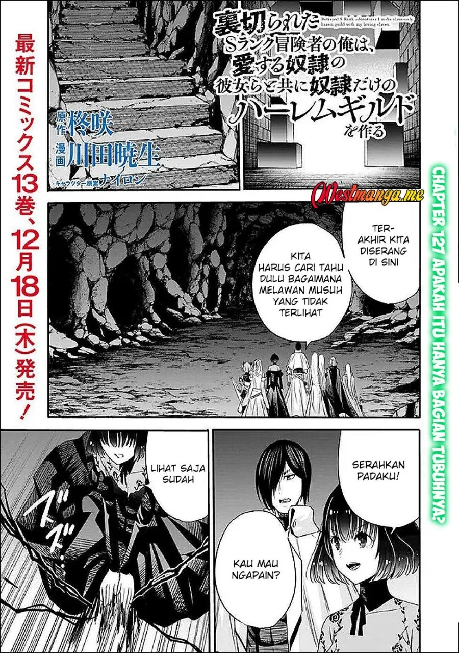 Manga Uragirareta S Rank Boukensha no Ore wa, Aisuru Dorei no Kanojora to Tomoni Dorei dake no Harem Guild o Tsukuru Chapter 127 gambar 2