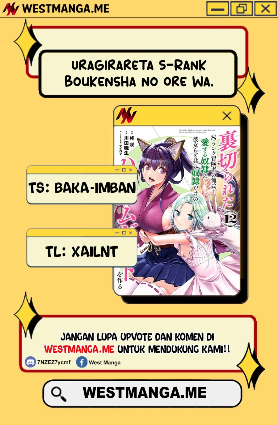 Uragirareta S Rank Boukensha no Ore wa, Aisuru Dorei no Kanojora to Tomoni Dorei dake no Harem Guild o Tsukuru Chapter 128 Gambar 3