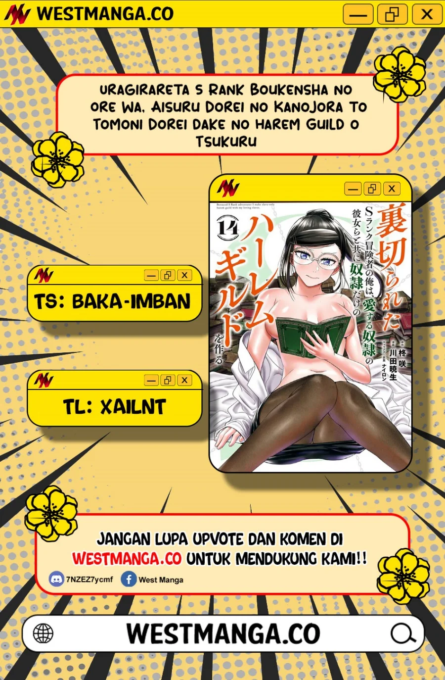 Manga Uragirareta S Rank Boukensha no Ore wa, Aisuru Dorei no Kanojora to Tomoni Dorei dake no Harem Guild o Tsukuru Chapter 136 gambar 2