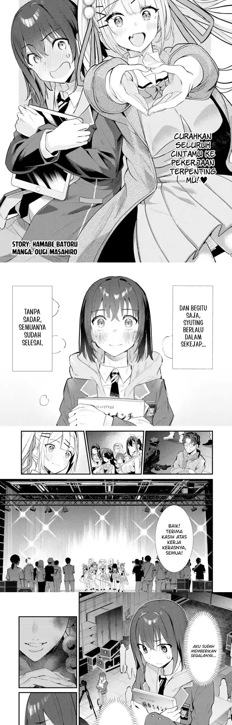 Manga Urakata de Support Shiteta Geinou Ikka wo Tsuihousareta Boku wa, Futsuu no Seishun wo Ouka Shitai. Chapter 13 gambar 2