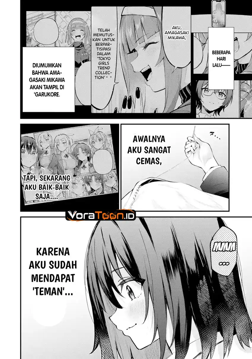 Urakata de Support Shiteta Geinou Ikka wo Tsuihousareta Boku wa, Futsuu no Seishun wo Ouka Shitai. Chapter 27 Gambar 3