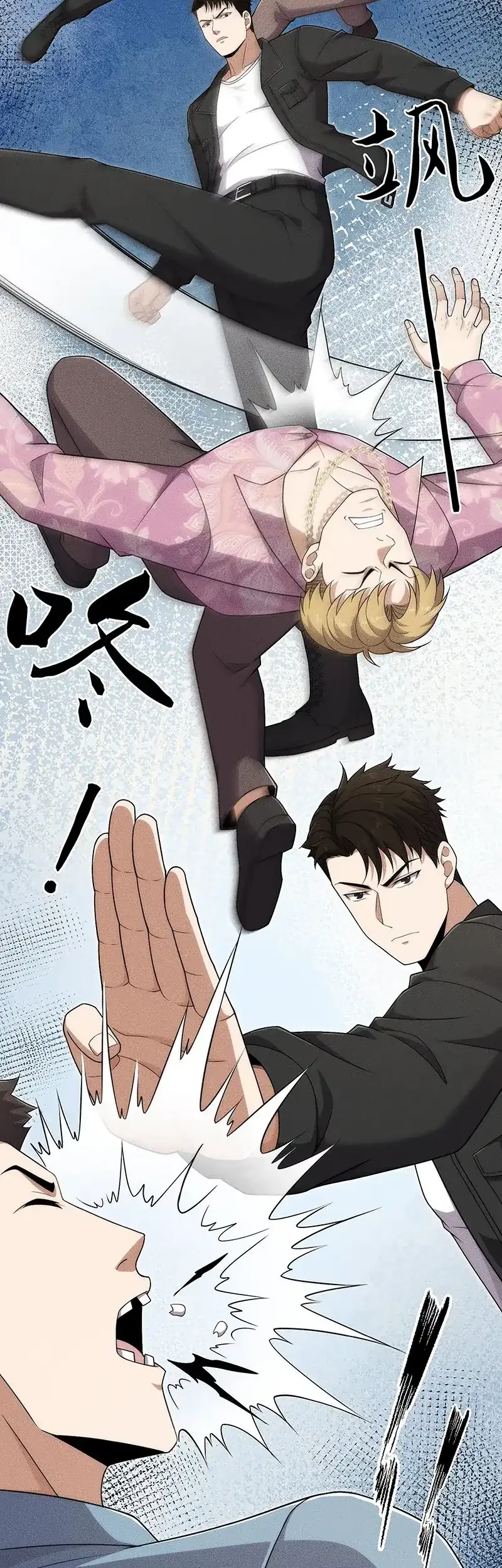 Urban Dragon Revealed Chapter 73 Gambar 4