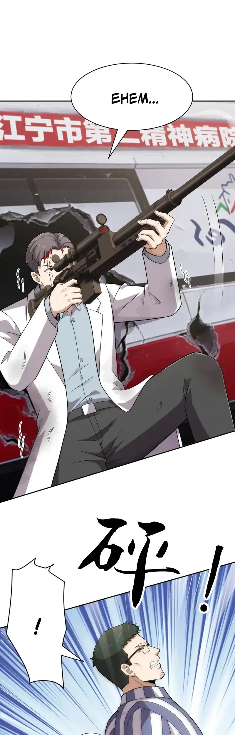 Urban Dragon Revealed Chapter 76 Gambar 5