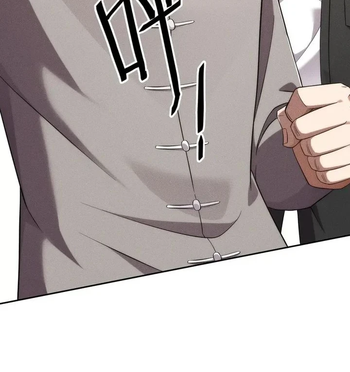 Urban Dragon Revealed Chapter 82 Gambar 4