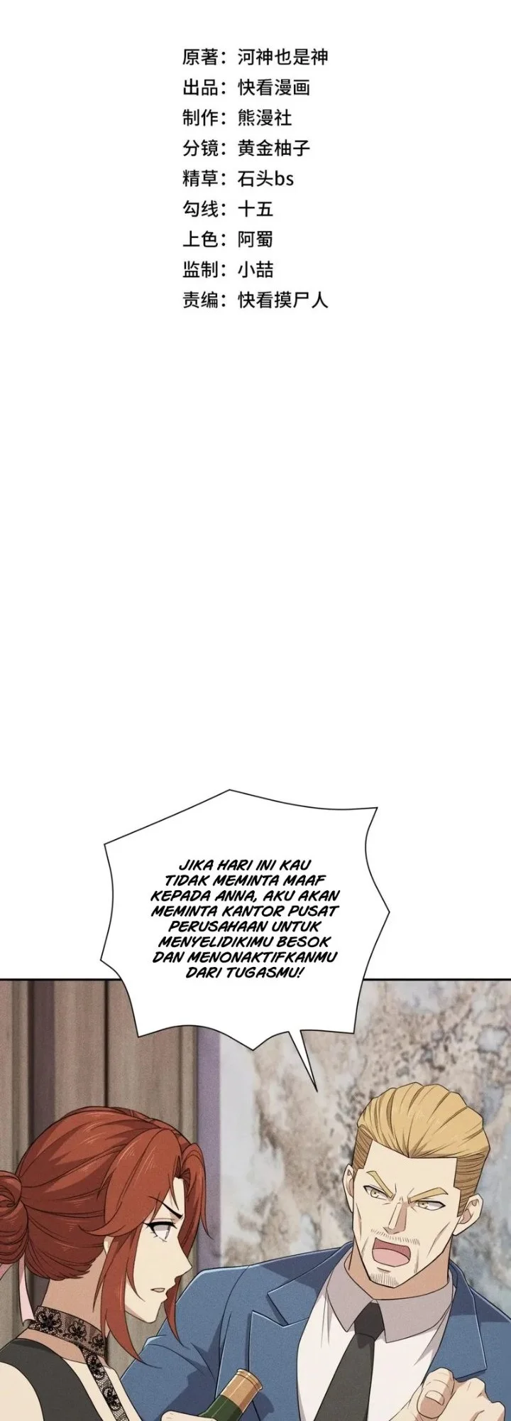 Urban Dragon Revealed Chapter 95 Gambar 3