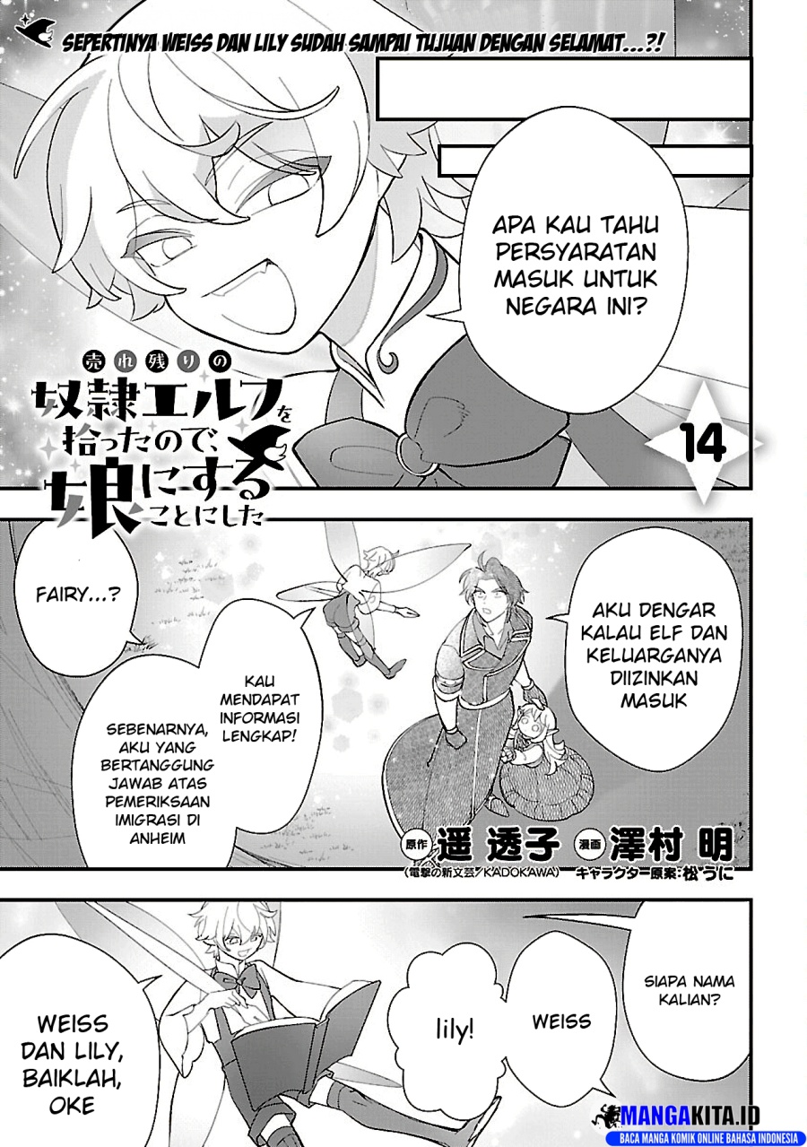 Manga Urenokori no Dorei Elf wo Hirotta no de, Musume ni suru Koto ni shita Chapter 14.1 gambar 2