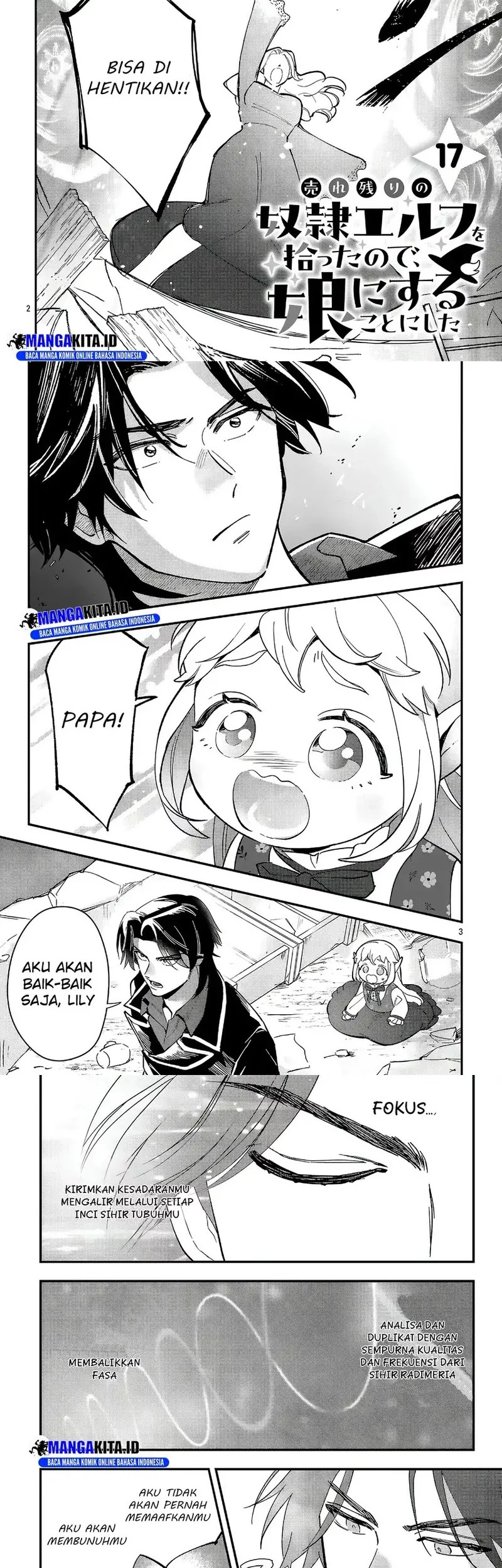 Manga Urenokori no Dorei Elf wo Hirotta no de, Musume ni suru Koto ni shita Chapter 17.1 gambar 2