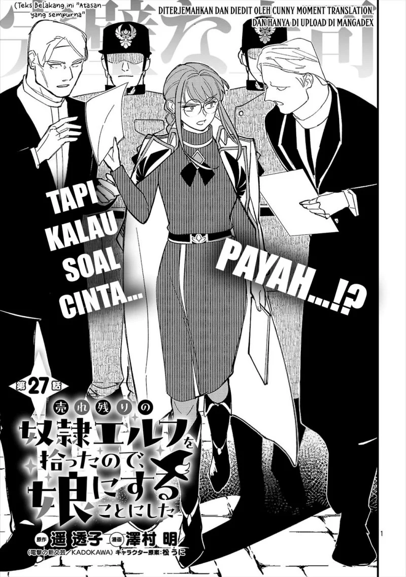 Urenokori no Dorei Elf wo Hirotta no de, Musume ni suru Koto ni shita Chapter 27 Gambar 3
