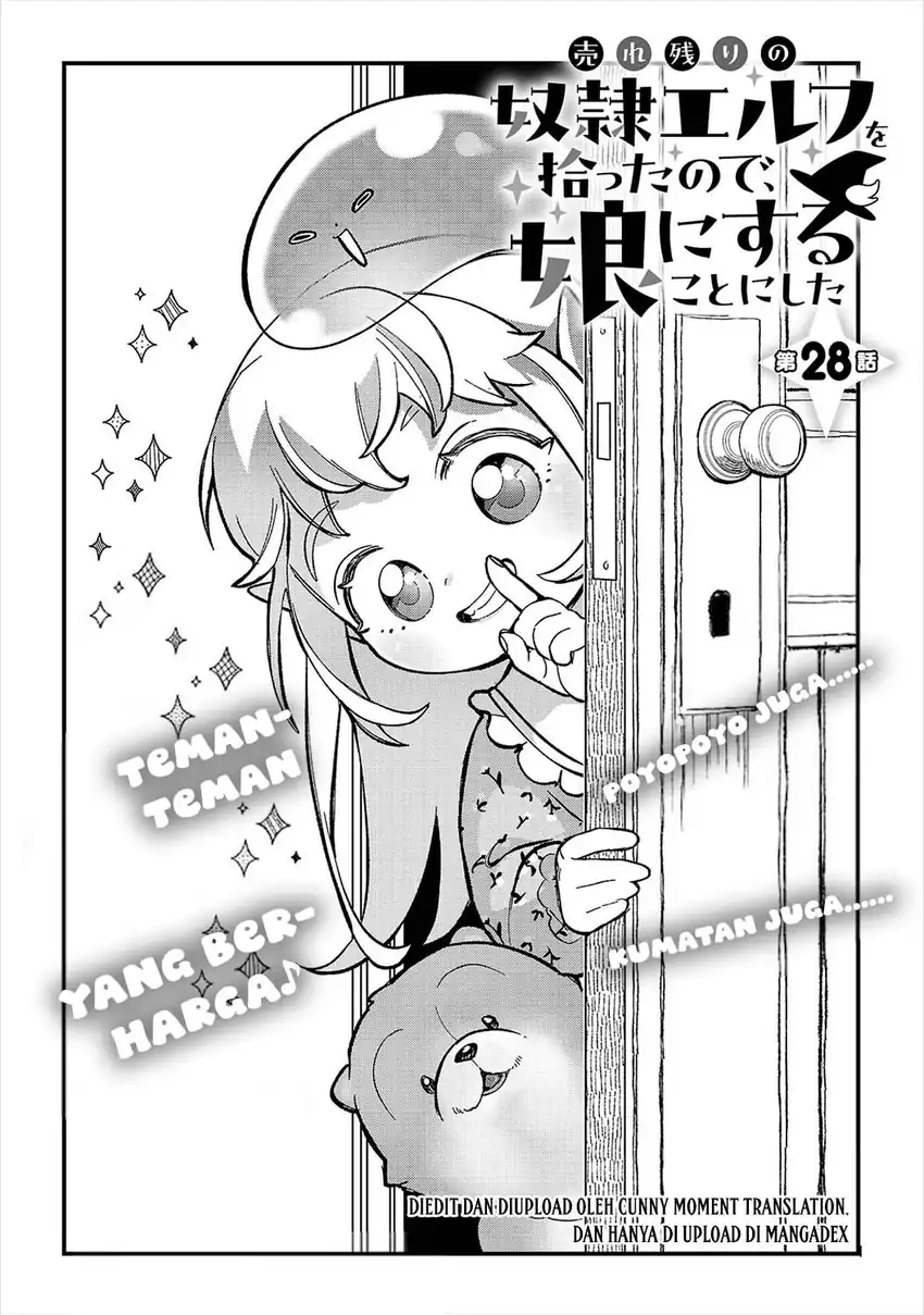 Urenokori no Dorei Elf wo Hirotta no de, Musume ni suru Koto ni shita Chapter 28 Gambar 3
