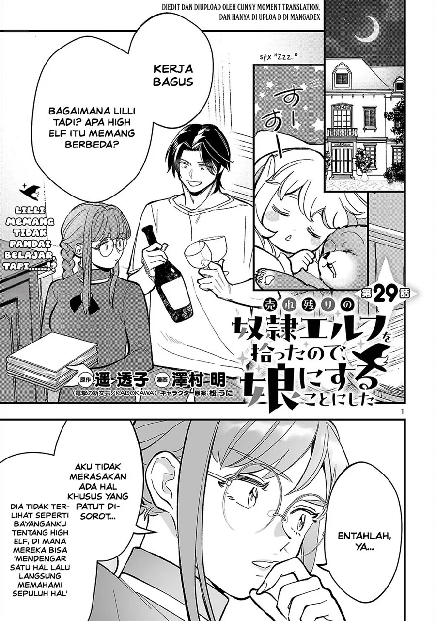 Urenokori no Dorei Elf wo Hirotta no de, Musume ni suru Koto ni shita Chapter 29 Gambar 3