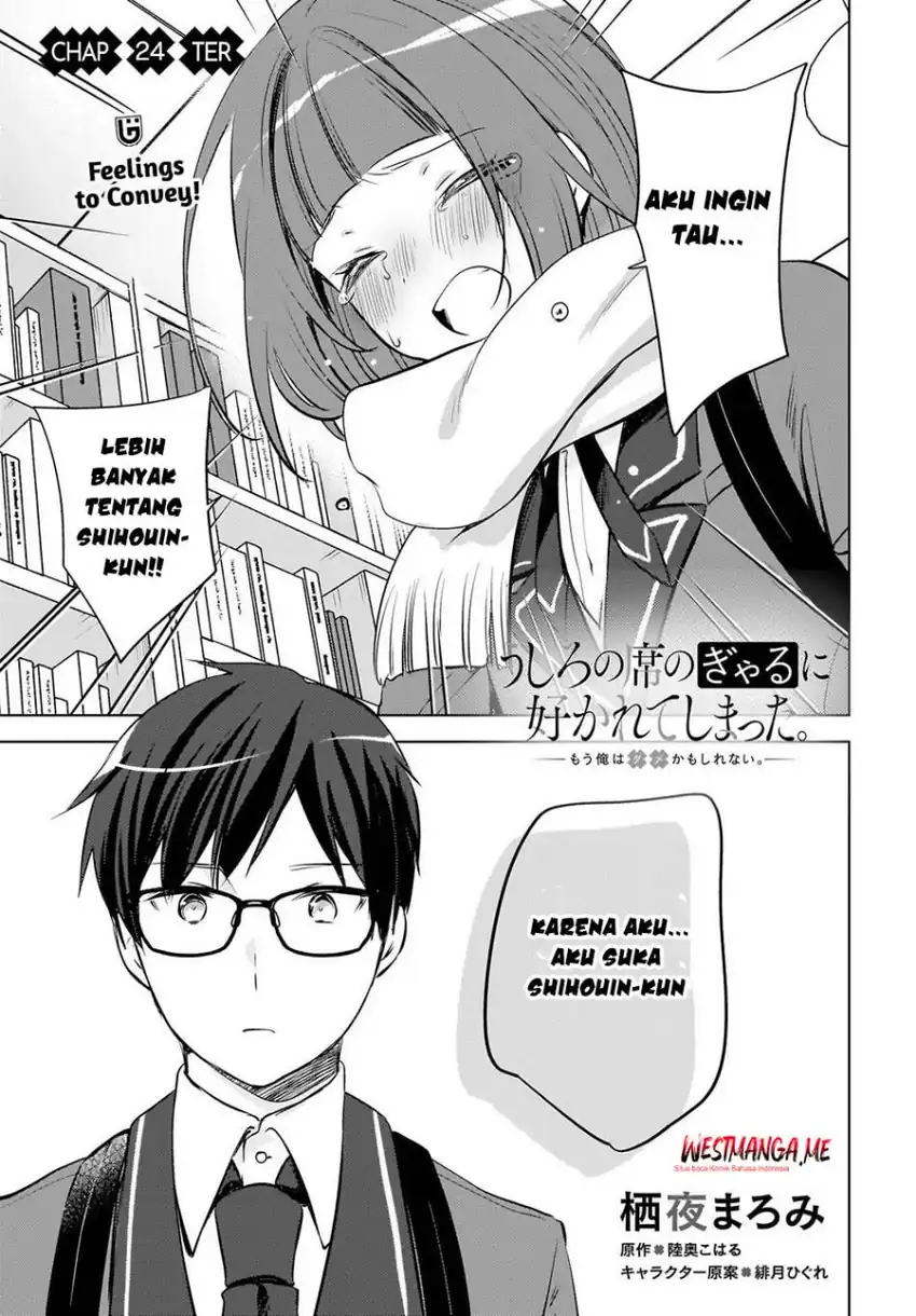 Ushiro no Hikaruko-chan Chapter 24 Gambar 3