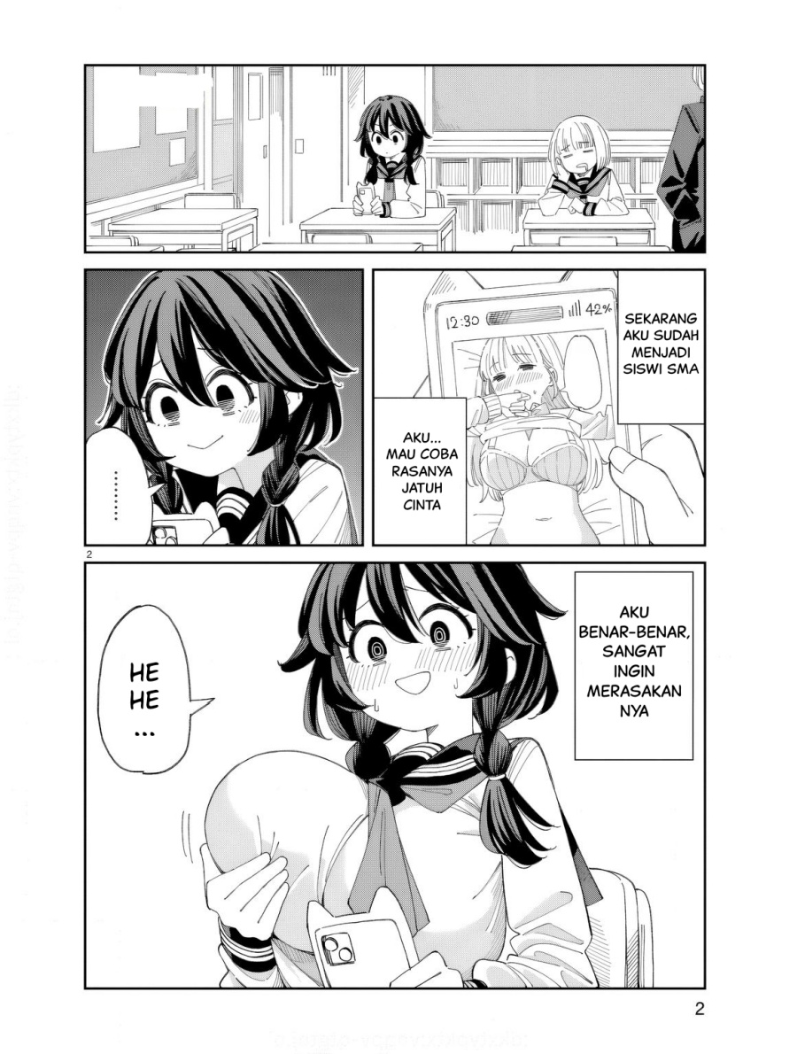 Manga Uso Kareshi Demo Ii Kara Tonikaku Shitai Mashiro-chan Chapter 1 gambar 2