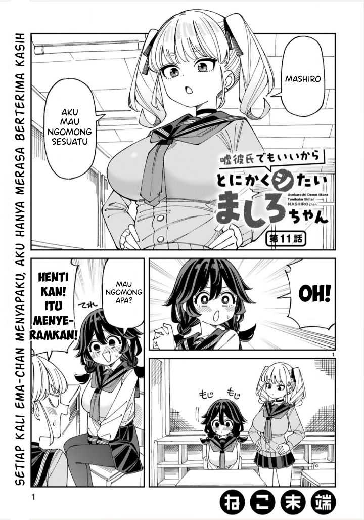 Manga Uso Kareshi Demo Ii Kara Tonikaku Shitai Mashiro-chan Chapter 11 gambar 2