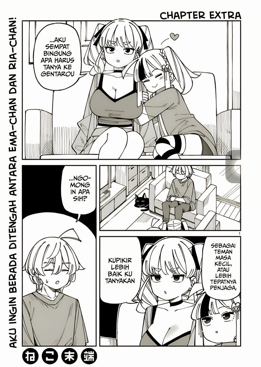 Manga Uso Kareshi Demo Ii Kara Tonikaku Shitai Mashiro-chan Chapter 17 gambar 2
