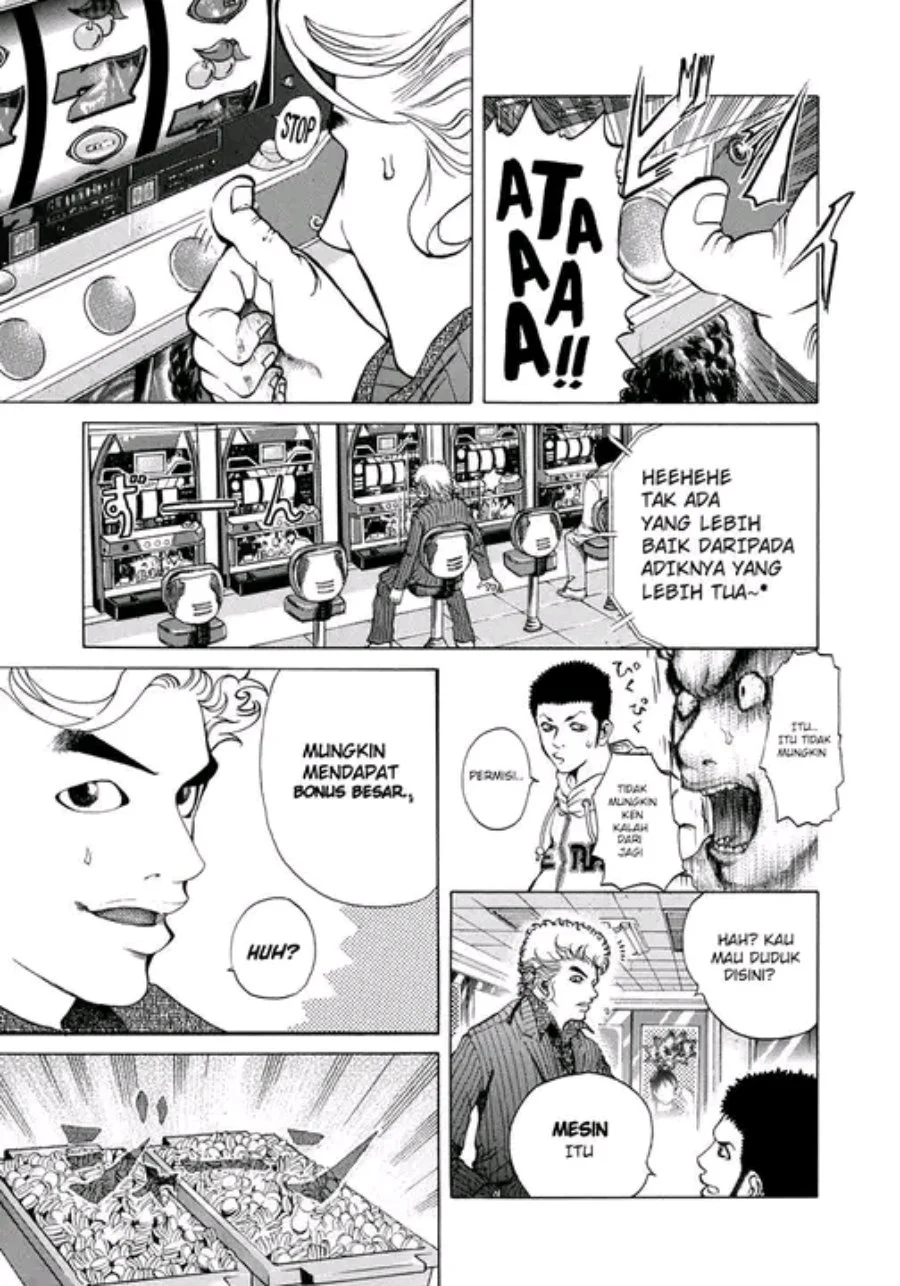 Usogui Chapter 1 Gambar 3