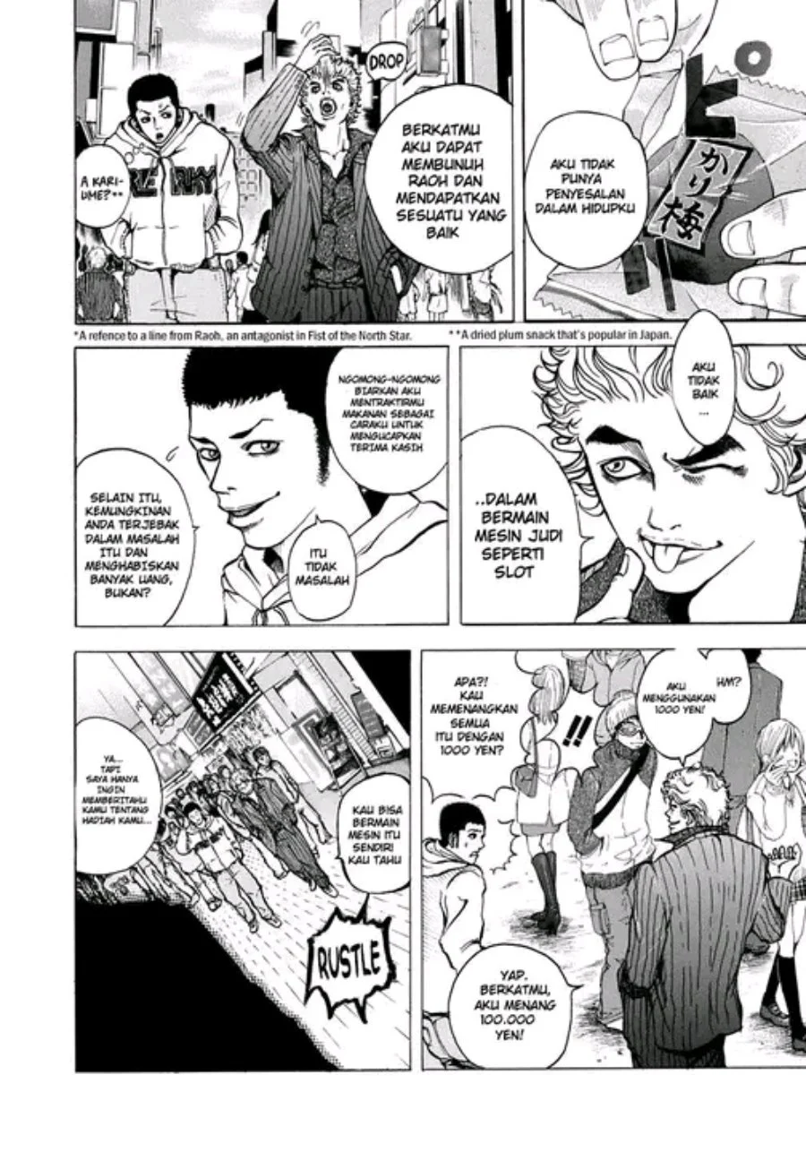 Usogui Chapter 1 Gambar 4