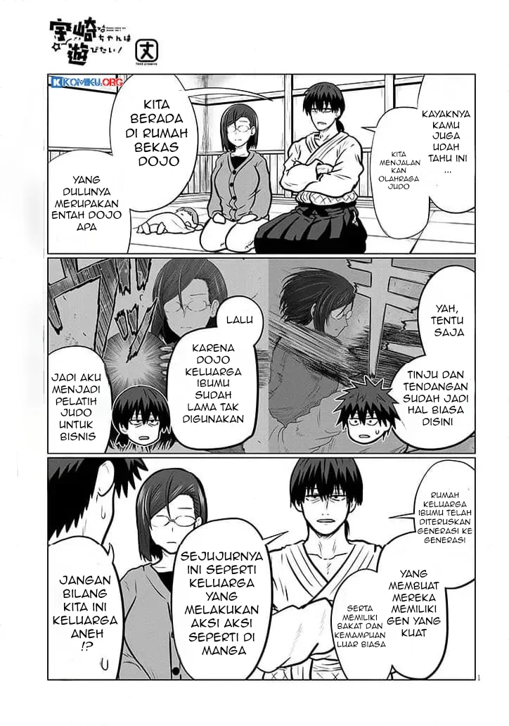 Manga Uzaki-chan wa Asobitai! Chapter 129 gambar 2